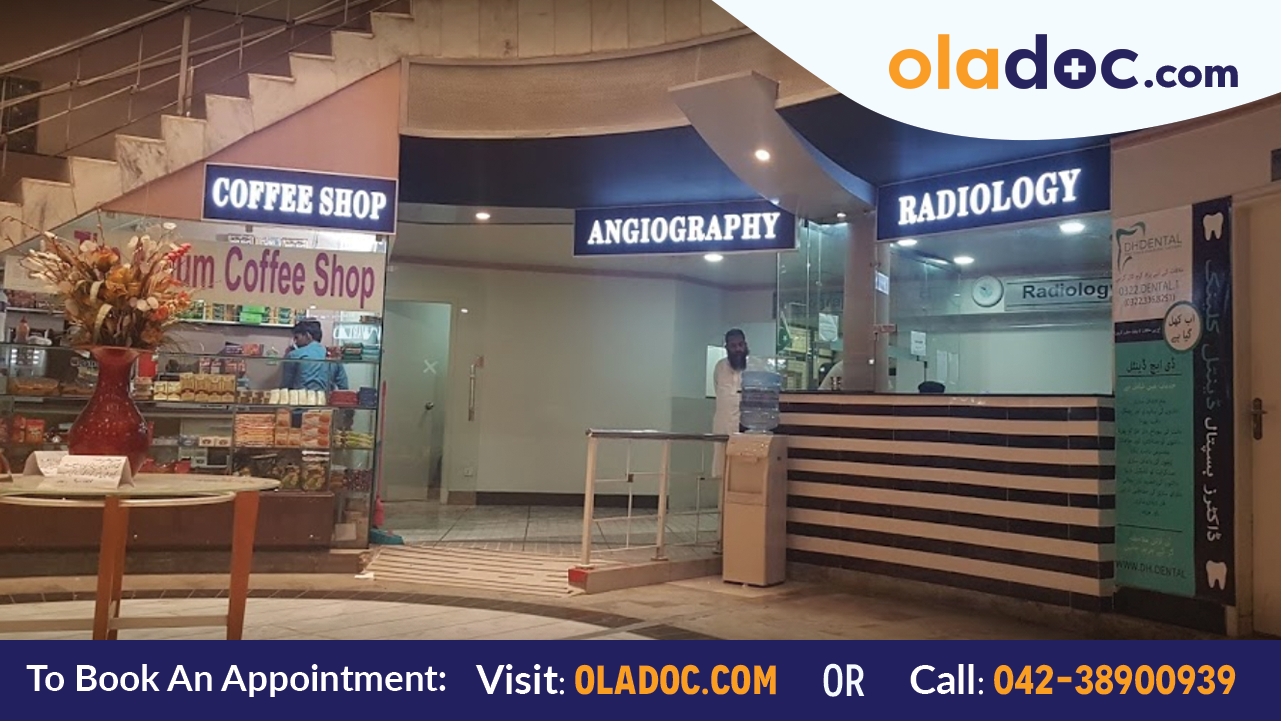 Radiology Reception at Doctors Hospital